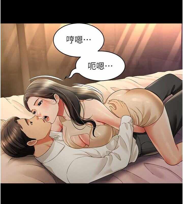 第42张