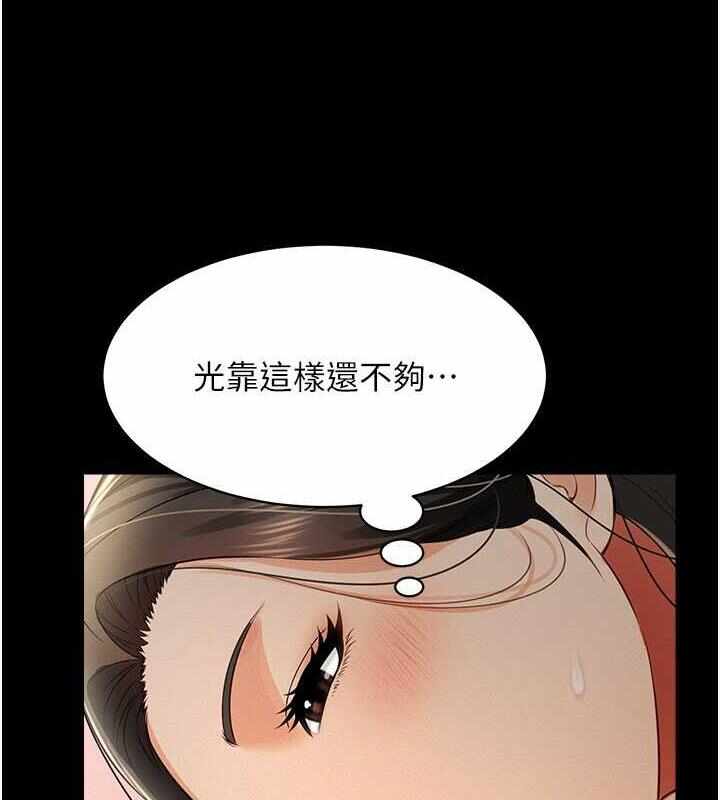 第43张