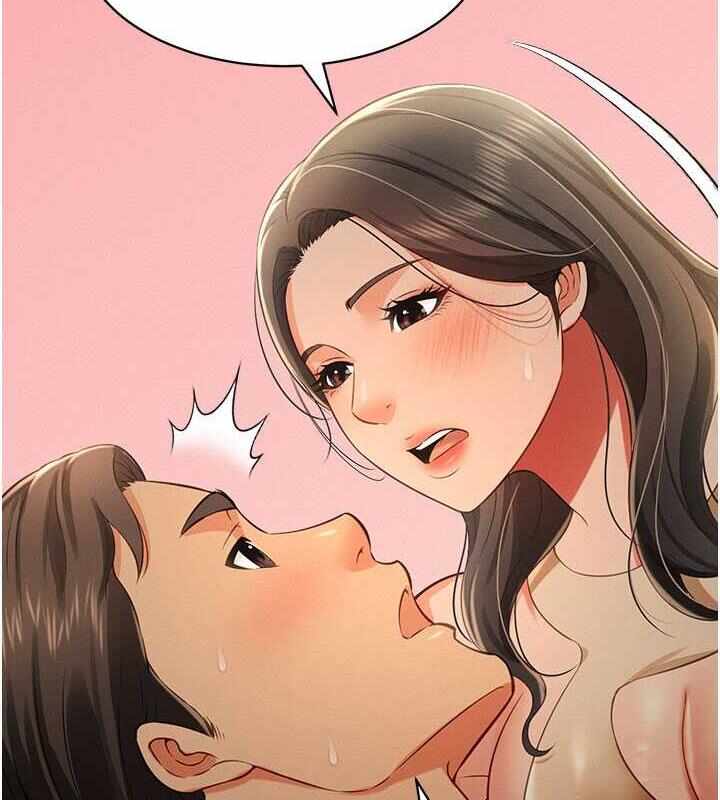 第45张