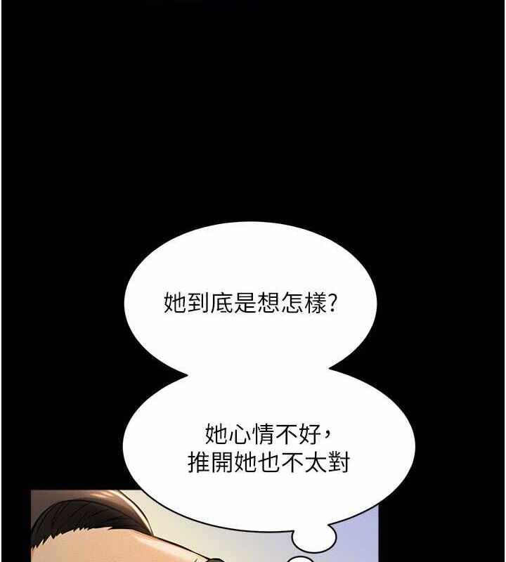 第52张