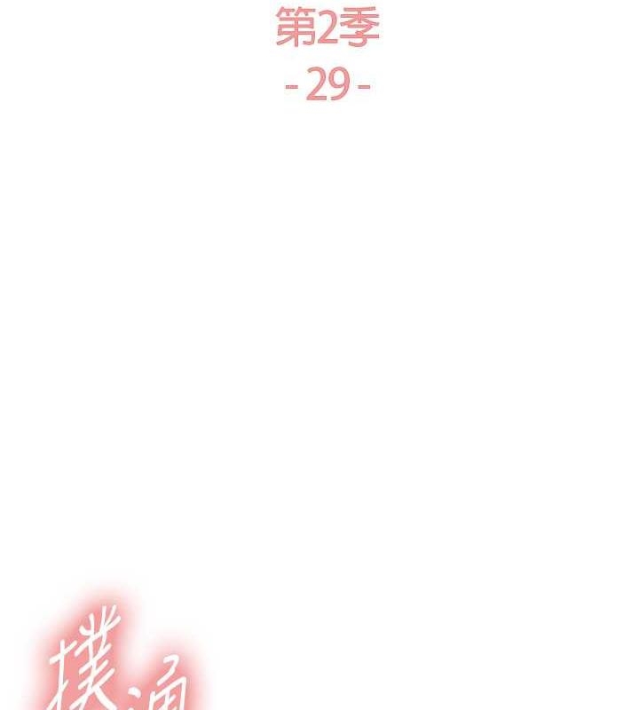 第38张