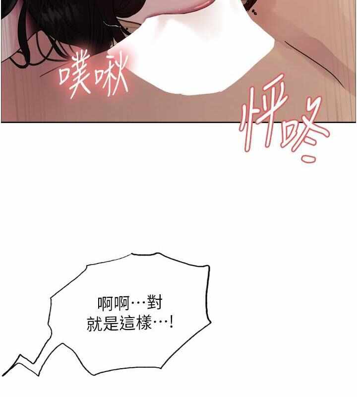 第87张