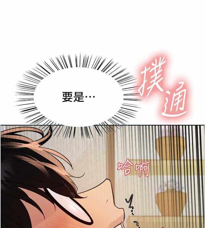 第97张