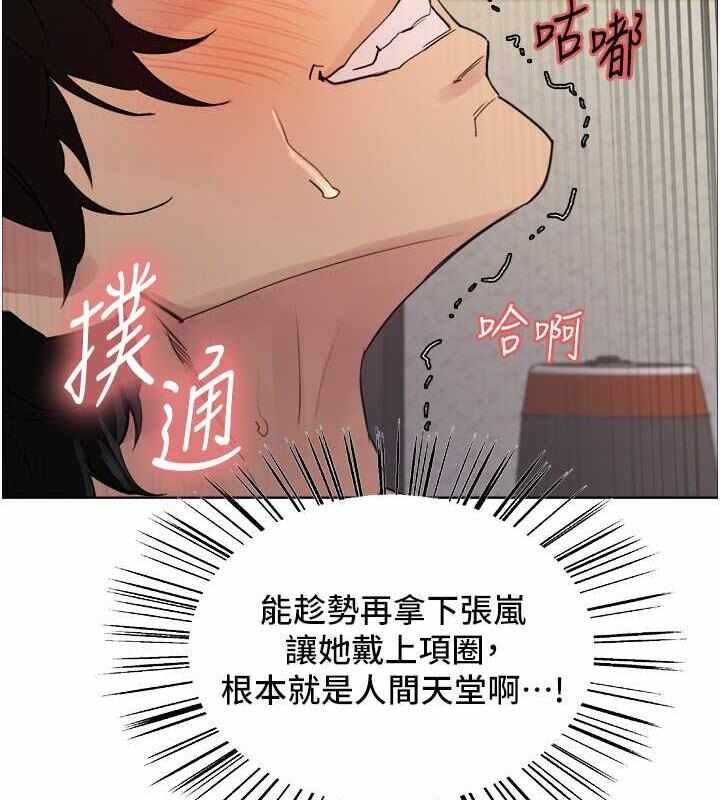第100张