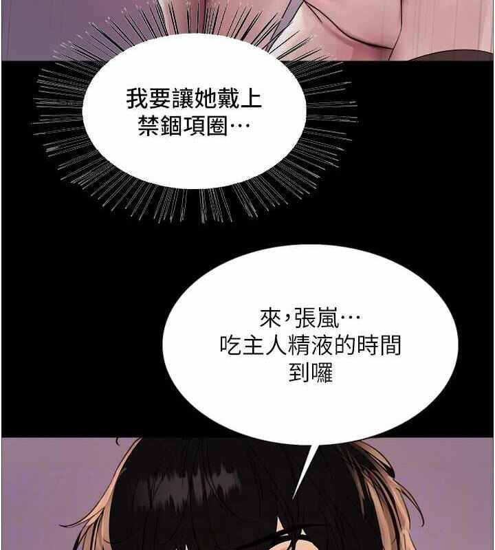 第105张