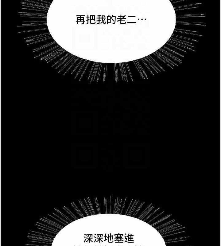 第109张