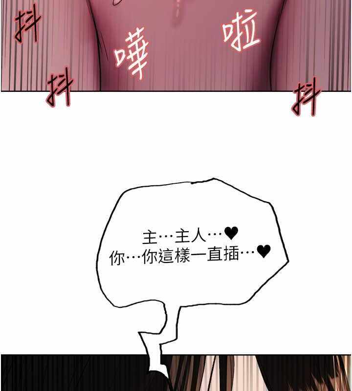 第140张