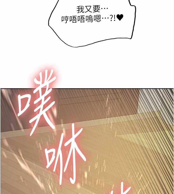 第144张