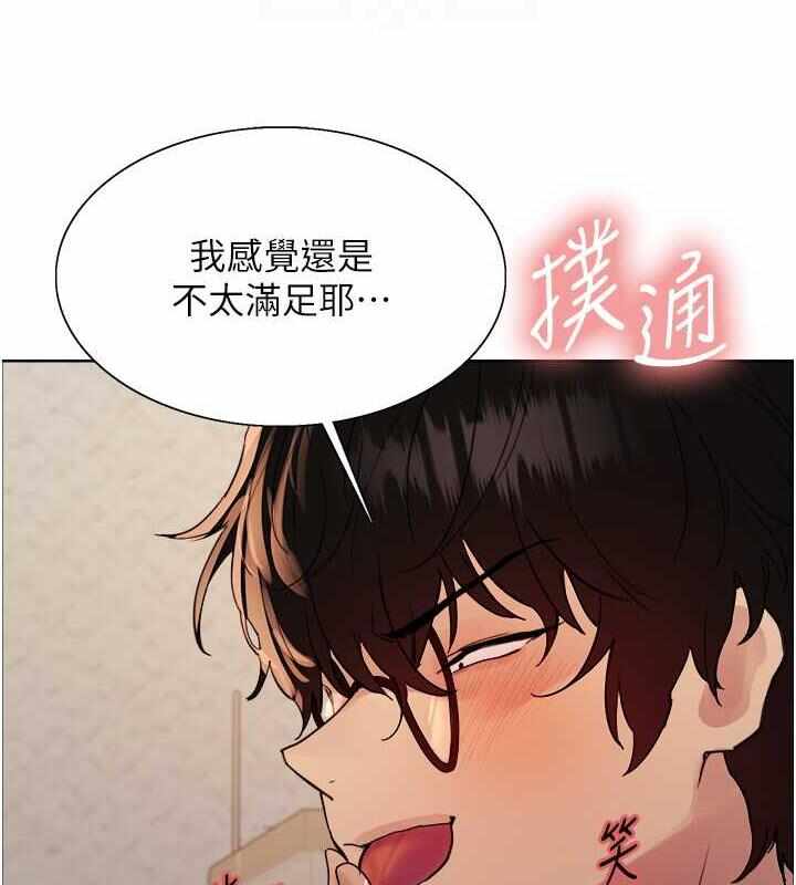 第2张