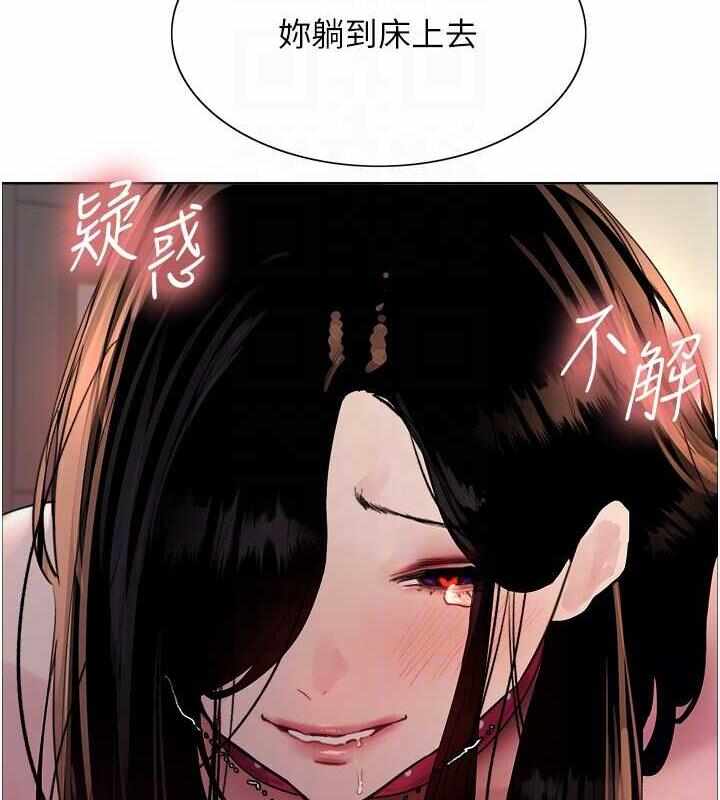 第14张