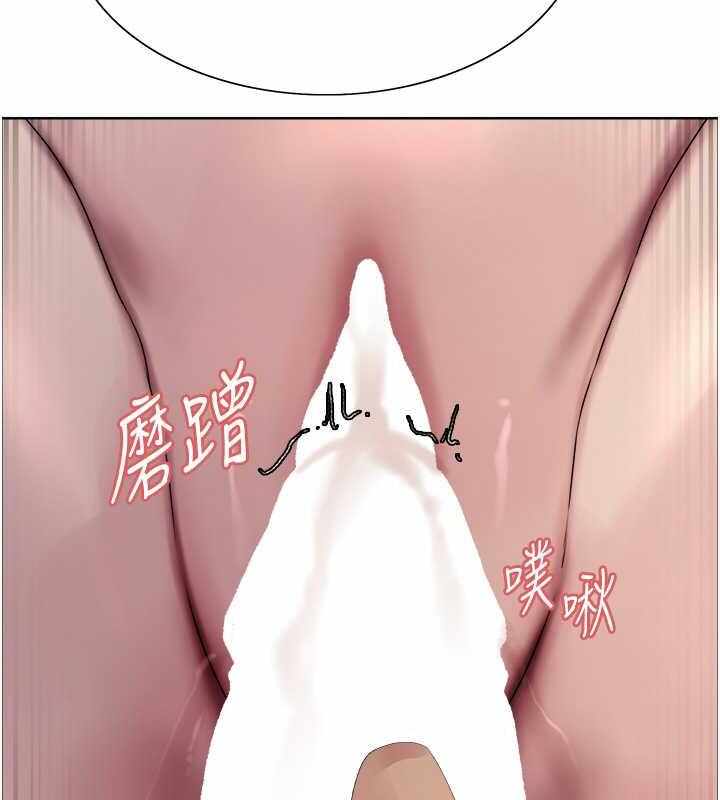 第30张