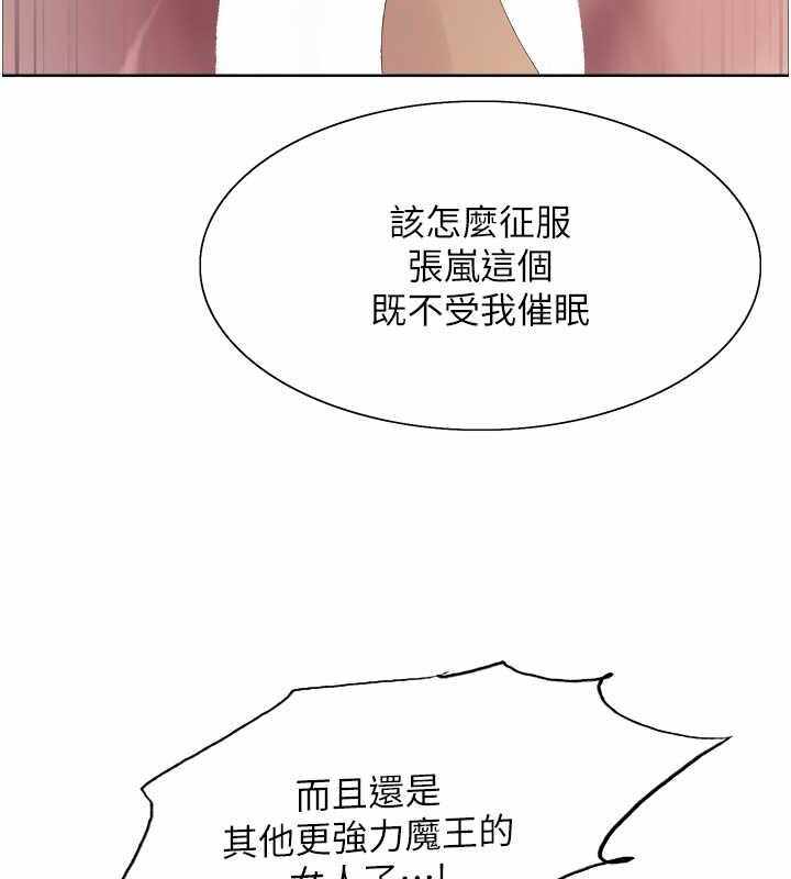 第32张