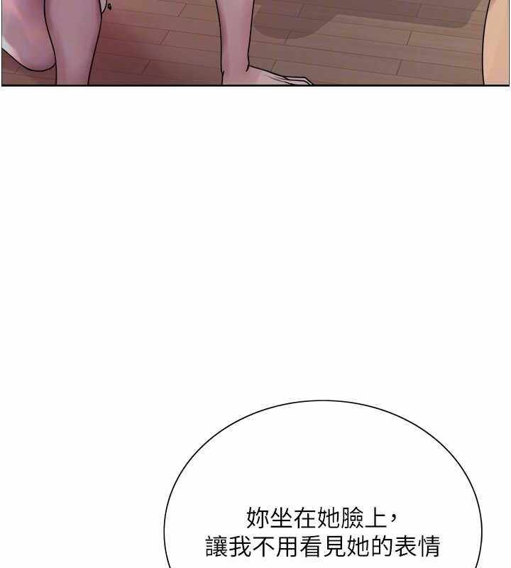 第56张