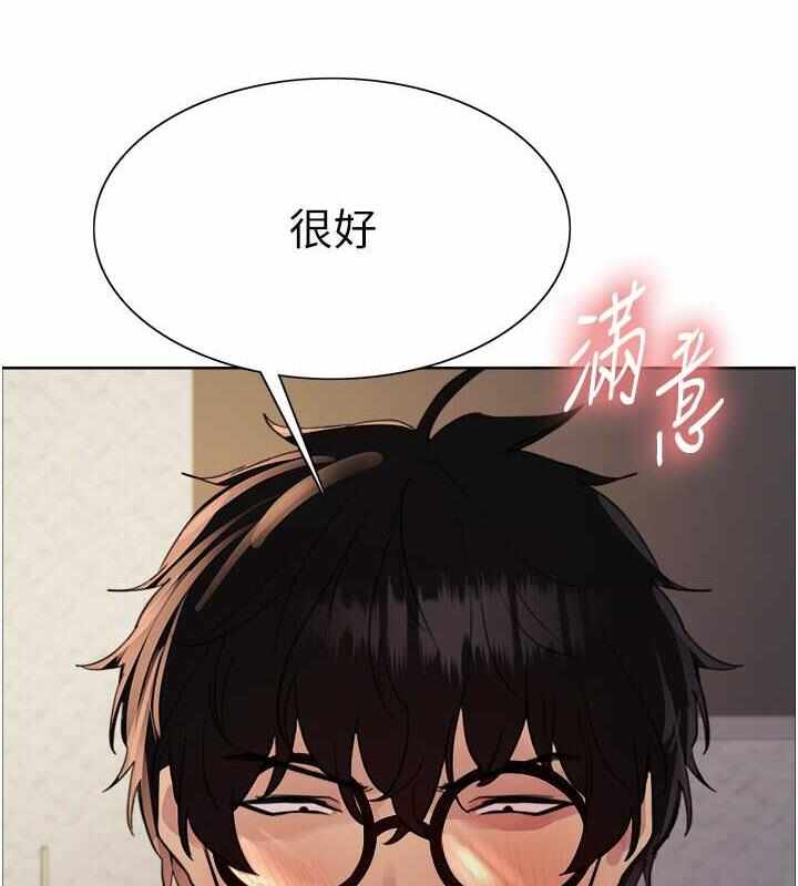 第69张