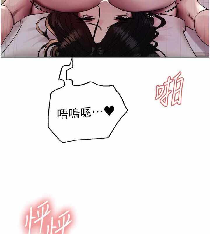 第88张
