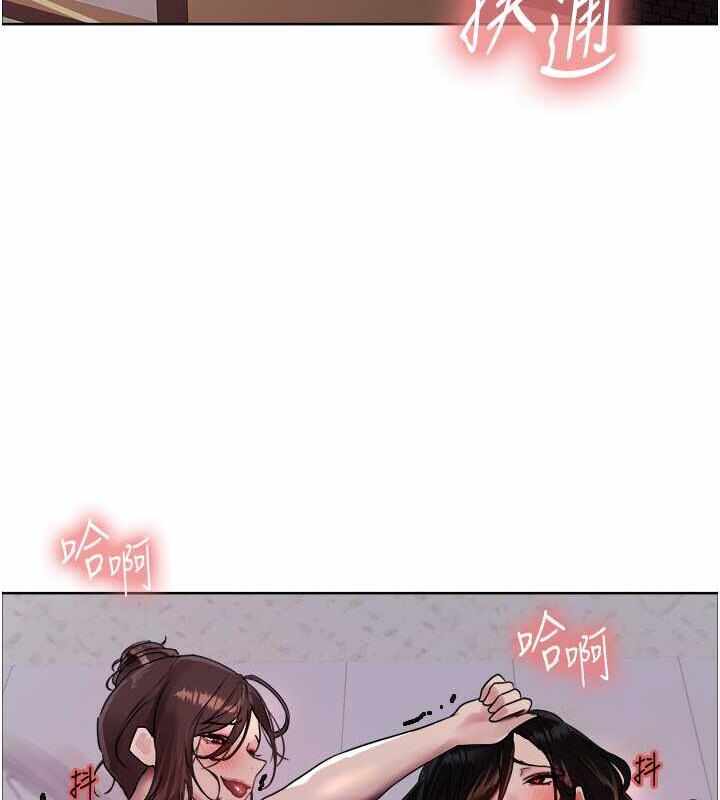 第133张