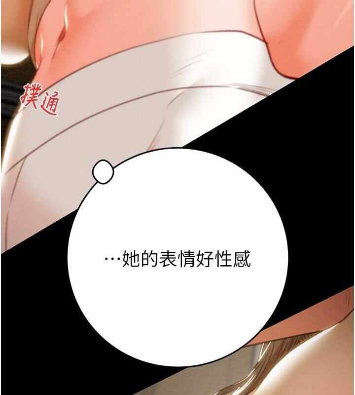 第131张