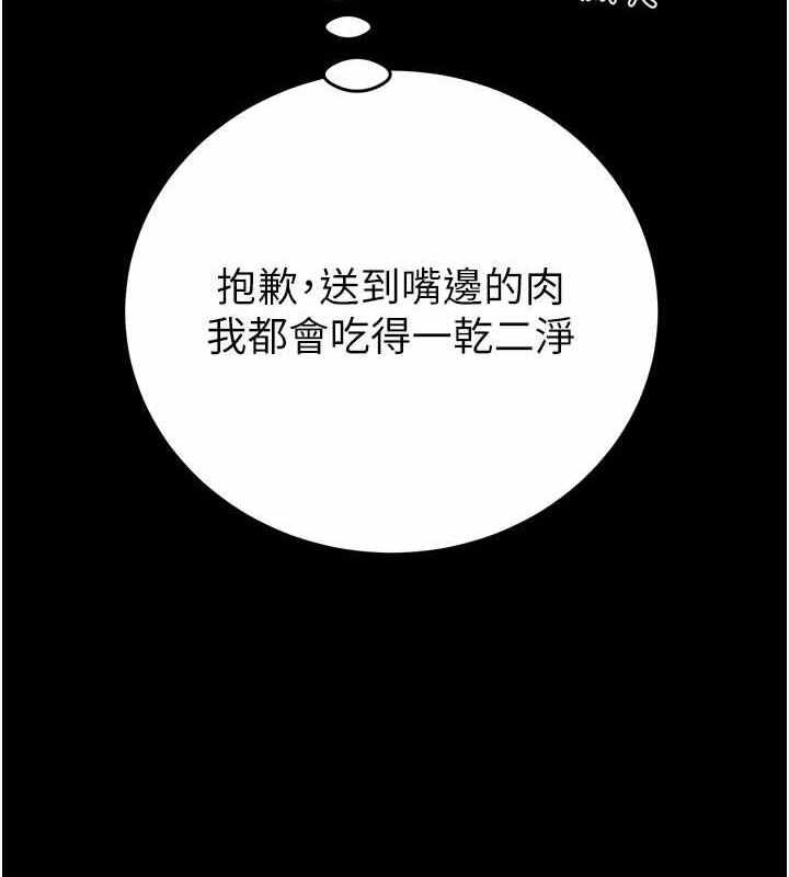 第167张