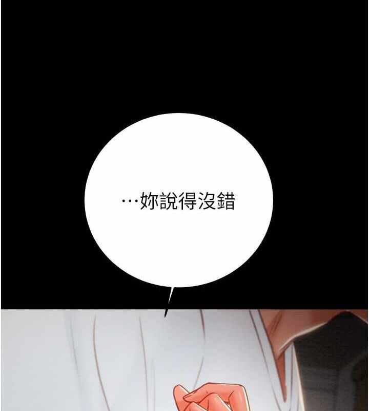第170张