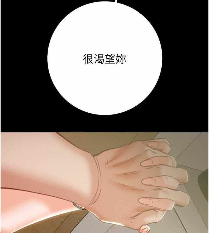 第199张