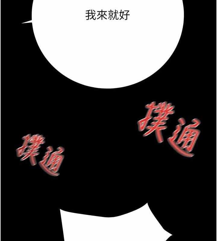 第2张