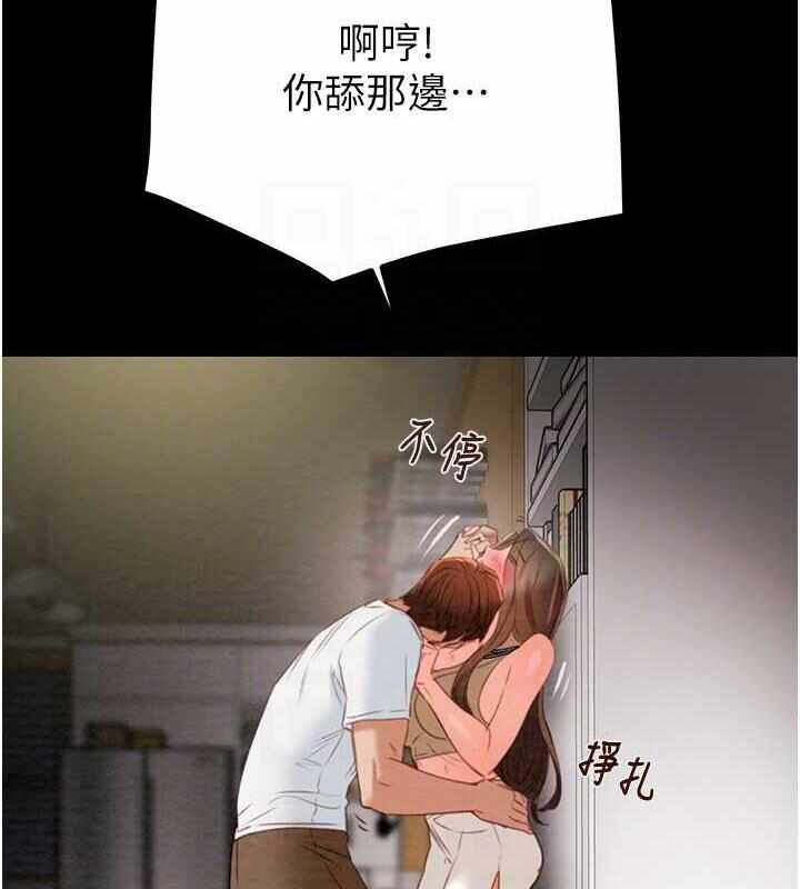 第17张
