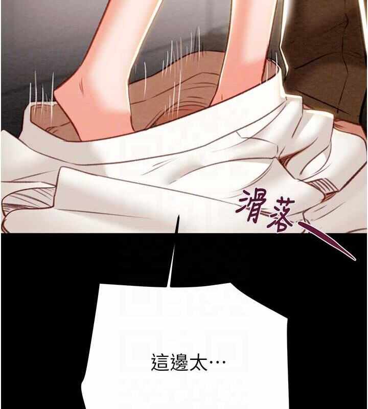 第41张