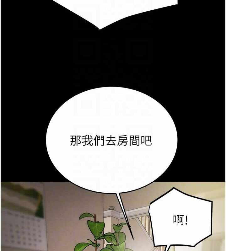 第43张