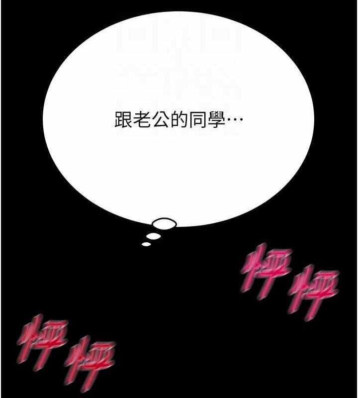 第89张