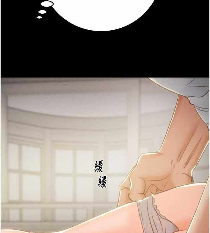 第99张