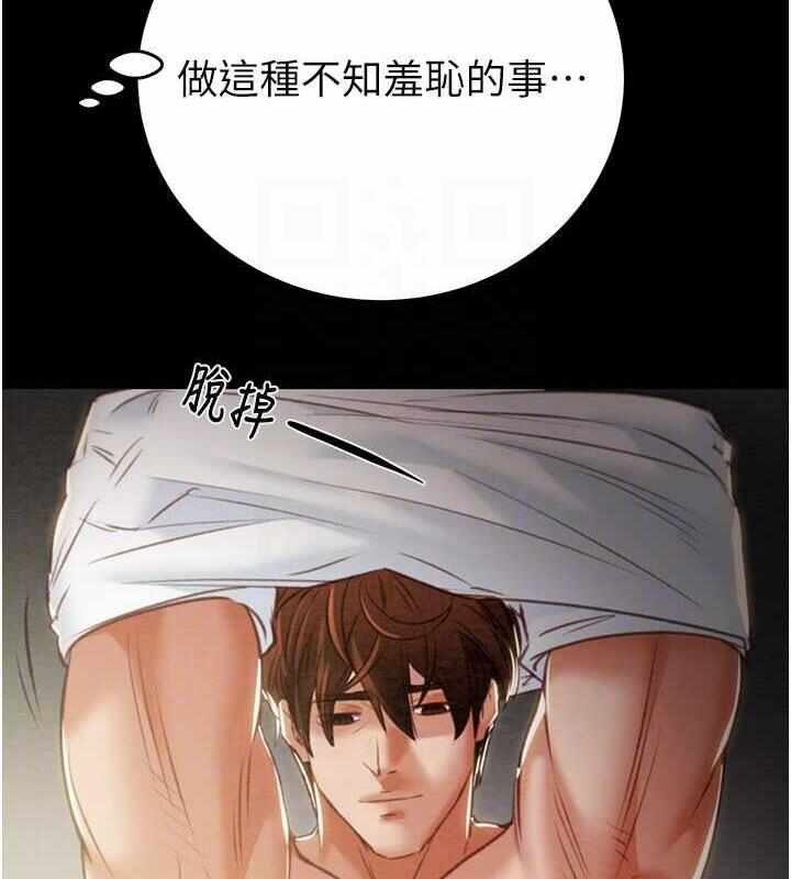 第104张