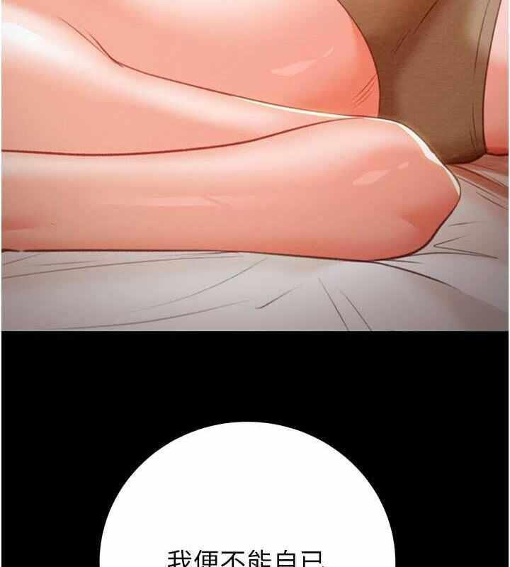 第116张