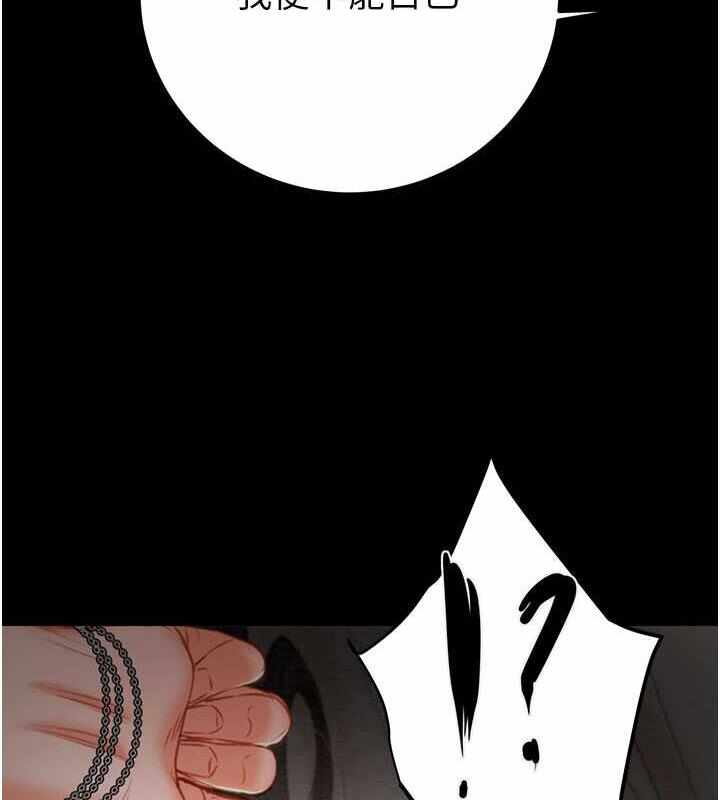 第119张