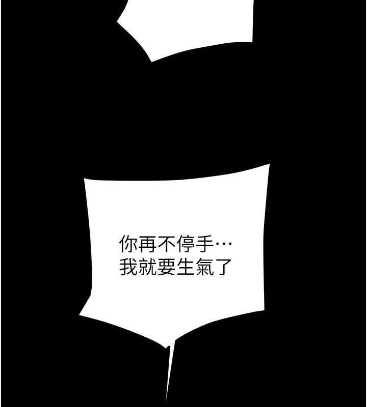 第139张