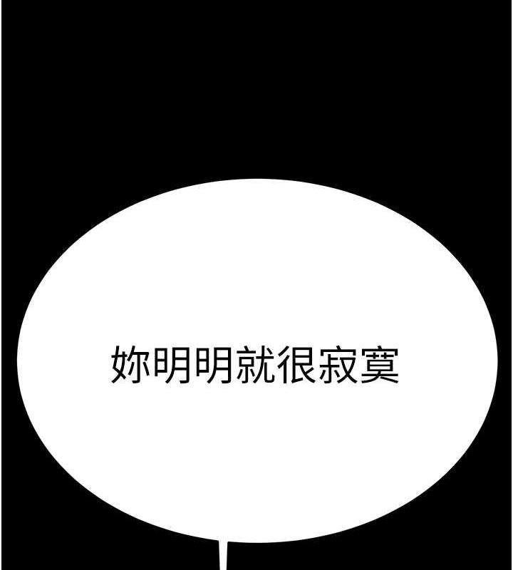 第162张