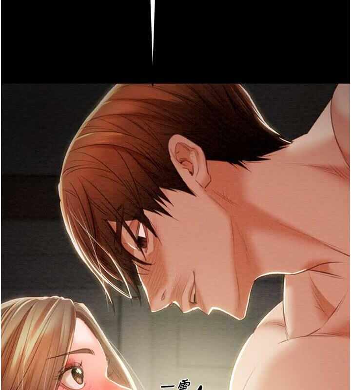 第164张