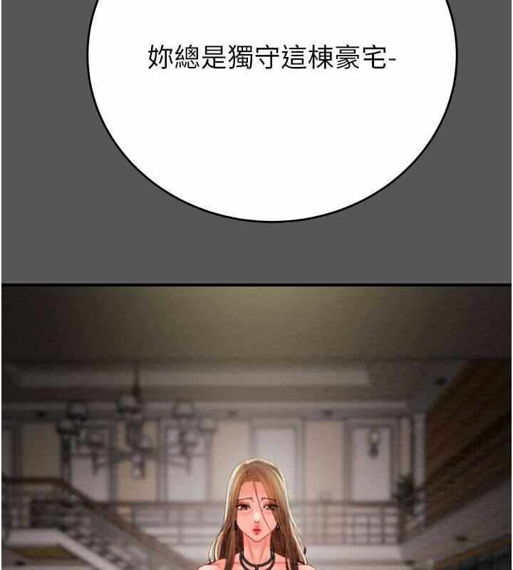 第173张