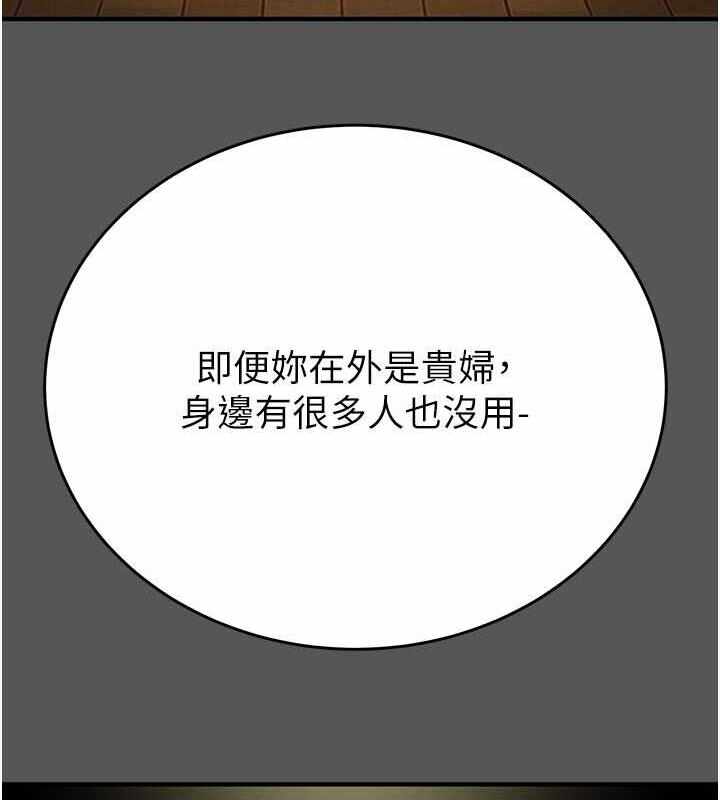第179张