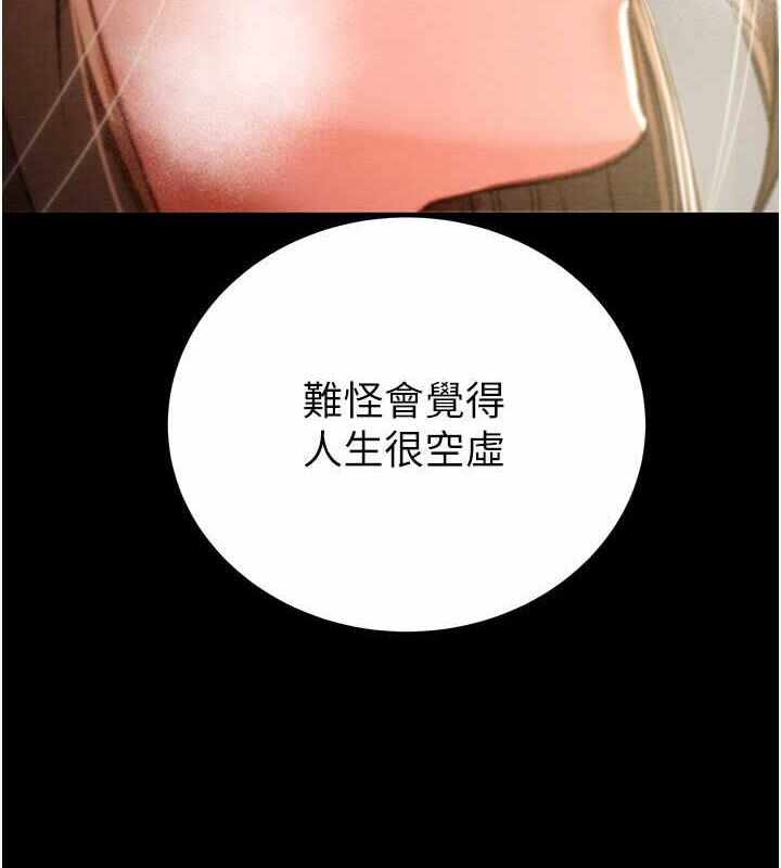 第190张