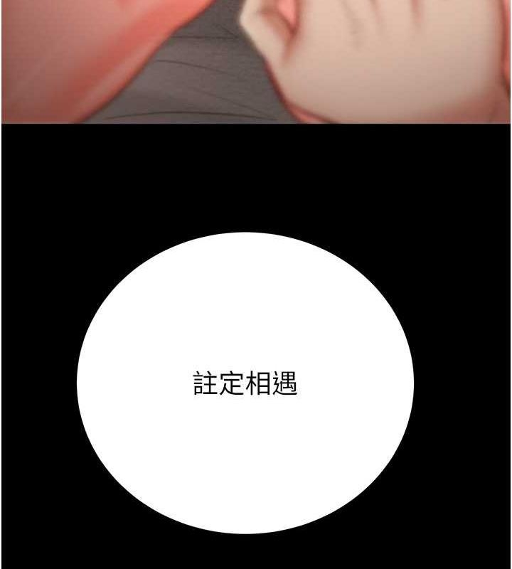 第211张