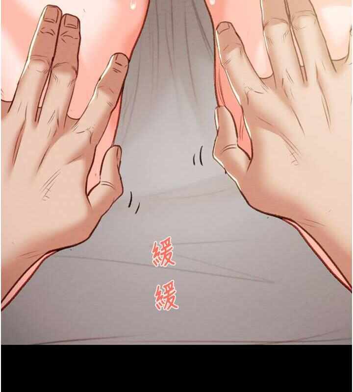 第228张