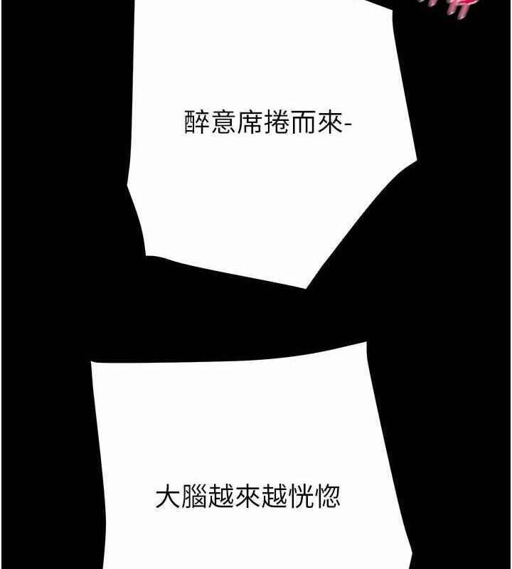第35张