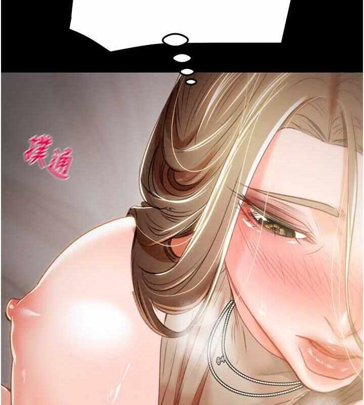 第37张