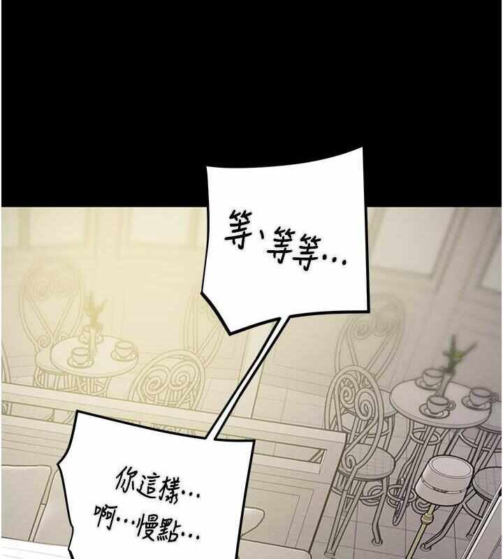 第69张