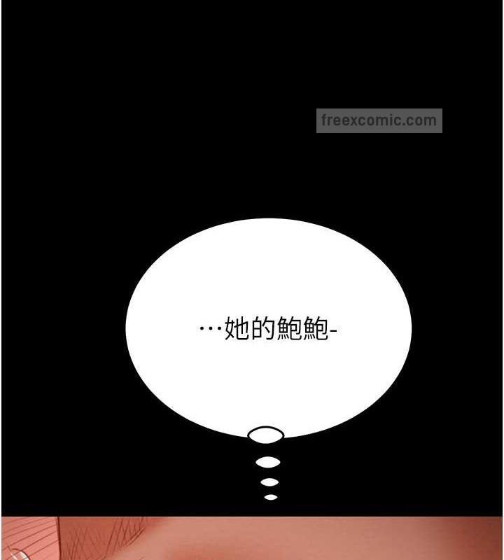 第77张