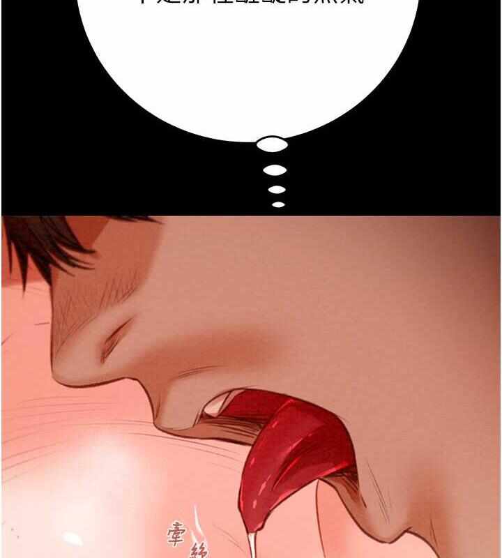 第91张
