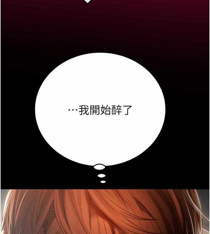 第123张