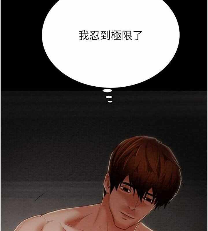 第141张