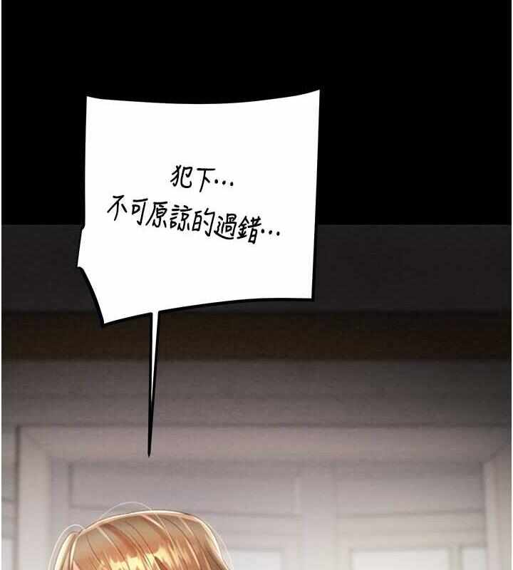 第158张