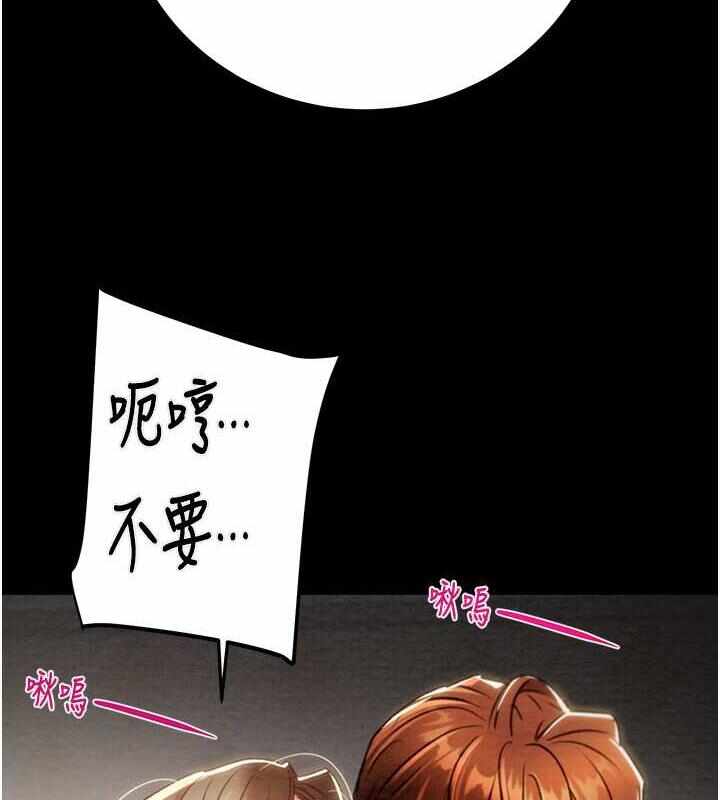 第171张
